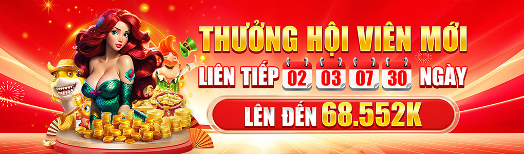 uu88 banner